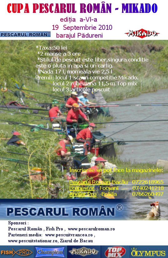 cupa pescarul roman.jpg